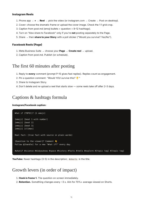 Monetization roadmap page