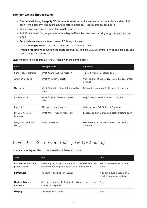 Tools setup page